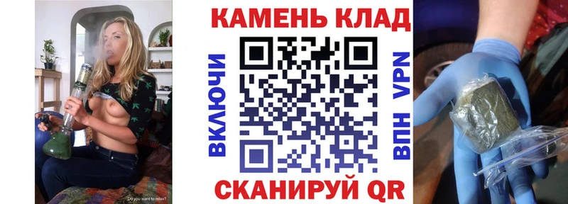 ГАШИШ ice o lator Дмитров