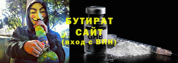 МДПВ Липки