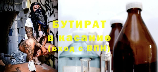МДПВ Липки