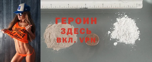 МДПВ Липки