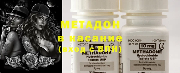 MDMA Premium VHQ Верхнеуральск