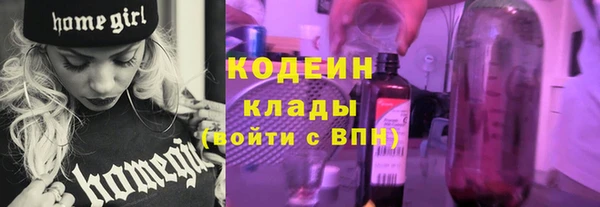 ECSTASY Лиски