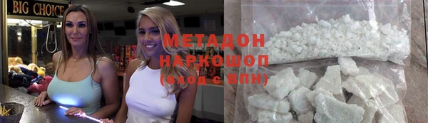 прущая мука Лихославль