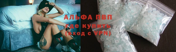 прущая мука Лихославль
