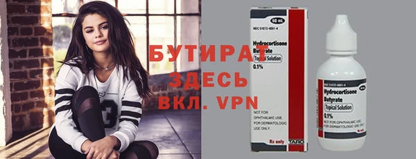 МДПВ Липки