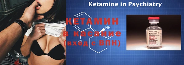 прущая мука Лихославль