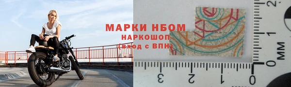 прущая мука Лихославль