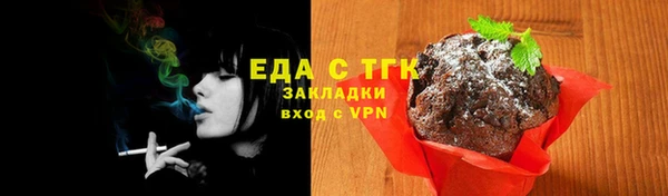 прущая мука Лихославль