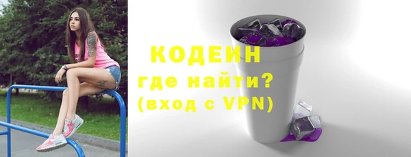 прущая мука Лихославль