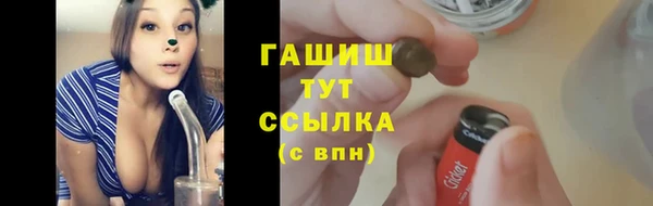 ECSTASY Лиски