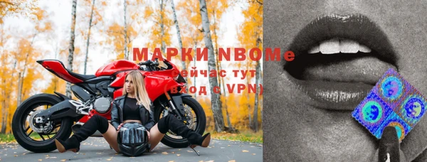 прущая мука Лихославль