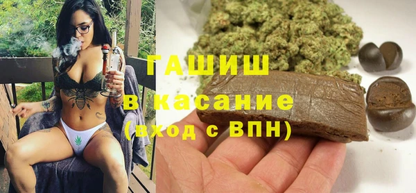 МДПВ Липки