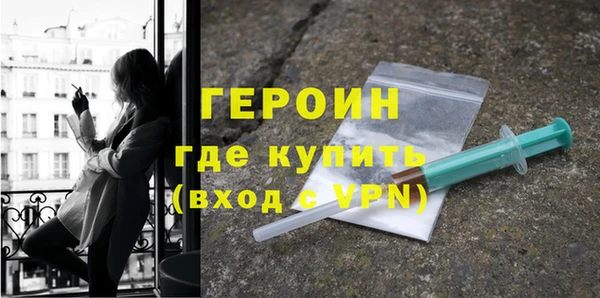 ECSTASY Лиски