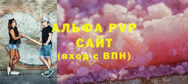 МДПВ Липки