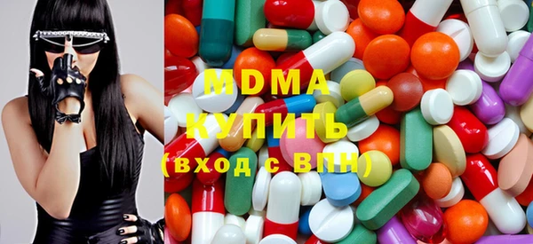 ECSTASY Лиски