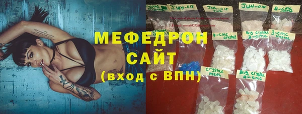 ECSTASY Лиски