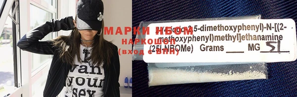 прущая мука Лихославль