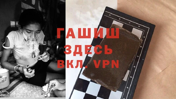 прущая мука Лихославль
