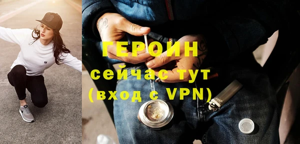 прущая мука Лихославль