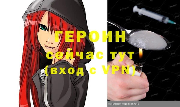 прущая мука Лихославль