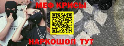 mdpv Аргун