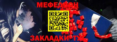 гашик Берёзовский