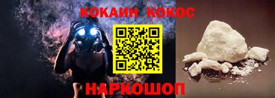 хмурый Апрелевка