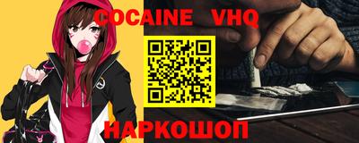 mdpv Аргун