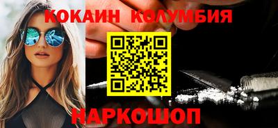 хмурый Апрелевка
