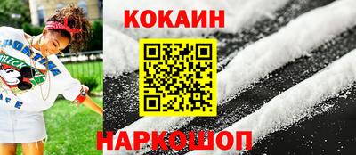 хмурый Апрелевка