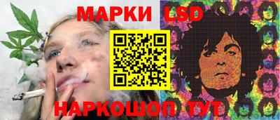 mdpv Аргун