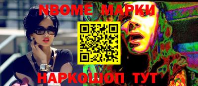 mdpv Аргун
