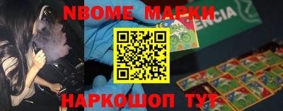 метадон Азнакаево