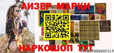 mdpv Аргун