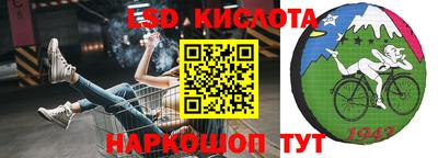 mdpv Аргун