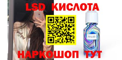 хмурый Апрелевка