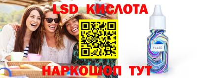 mdpv Аргун