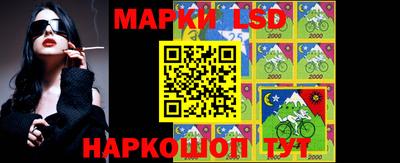 хмурый Апрелевка