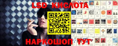 mdpv Аргун