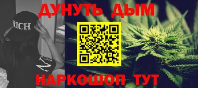 гашик Берёзовский