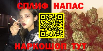 mdpv Аргун