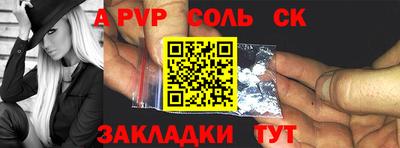 хмурый Апрелевка