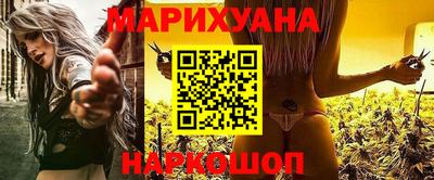 spice Абинск