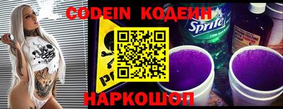 хмурый Апрелевка