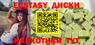 хмурый Апрелевка