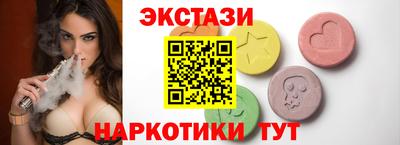 mdpv Аргун