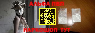 хмурый Апрелевка