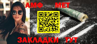 хмурый Апрелевка