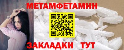хмурый Апрелевка