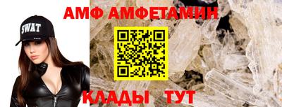 хмурый Апрелевка